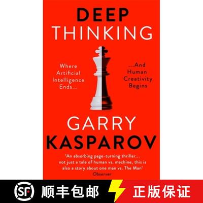 【3-4周达】Deep Thinking : Where Machine Intelligence Ends and Human Creativity Begins [9781473653511]