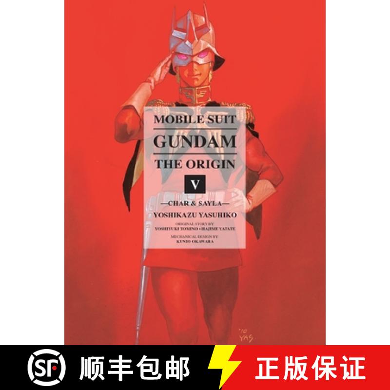 【3-4周达】Mobile Suit Gundam: The Origin, Volume 5: Char & Sayla [9781939130198]