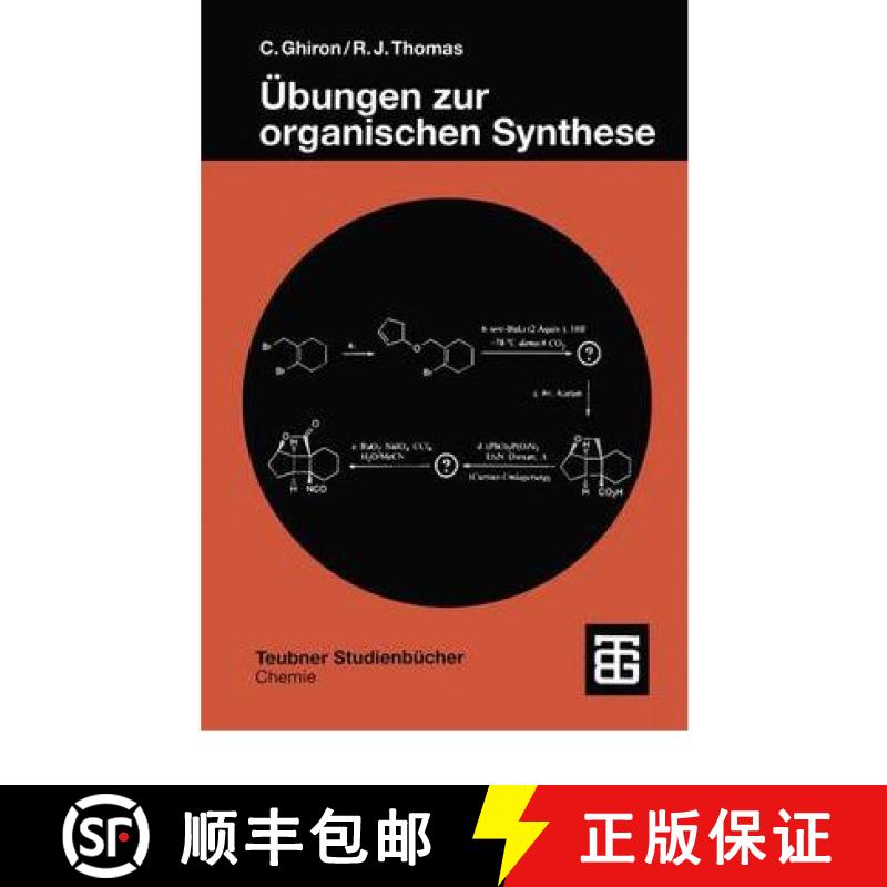 【3-4周达】Übungen Zur Organischen Synthese [9783519035459]