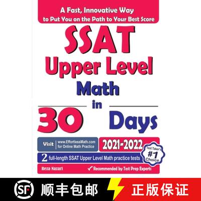 【3-4周达】SSAT Upper Level Math in 30 Days: The Most Effective SSAT Upper Level Math Crash Course [9781637191361]