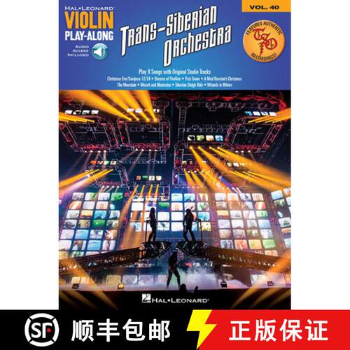 【3-4周达】Trans-Siberian Orchestra: Violin Play-Along Volume 40 [With Online Audio Access] [9781480345546]