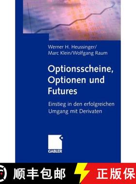 【3-4周达】Optionsscheine, Optionen und Futures : Einstieg in den erfolgreichen Umgang mit Derivaten [9783409148566]