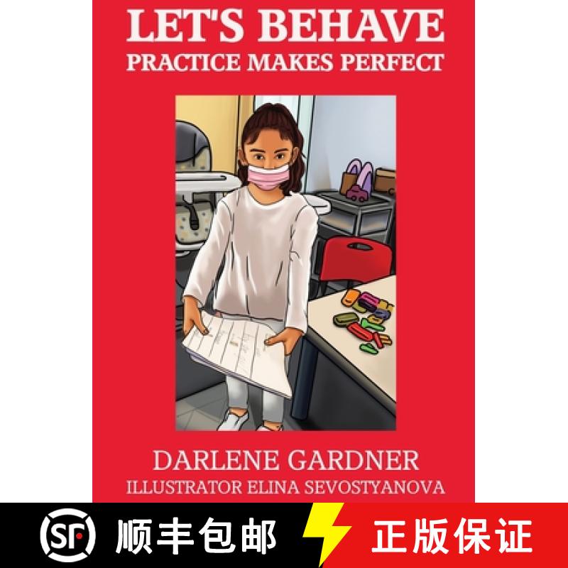 【3-4周达】Let's Behave Practice Makes Perfect [9781732873568]