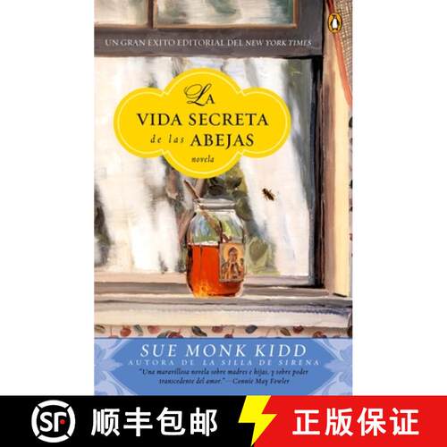 【3-4周达】La vida secreta de las abejas: Una novela [9780143035794]