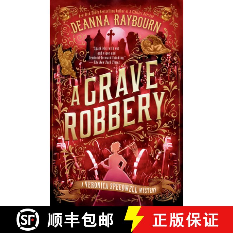 【3-4周达】A Grave Robbery [9780593545966]