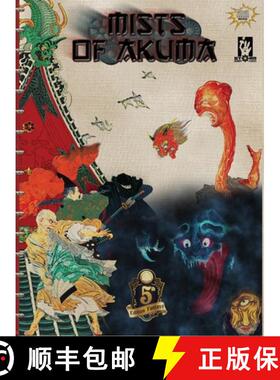 【3-4周达】Mists of Akuma: Anniversary Edition [9781087858616]