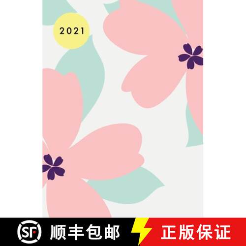 【3-4周达】精装 2021 Planner Weekly and Monthly Hardcover: 12 Month Planner 2021 Hard Cover | 8.5 x11... [9783947808656]