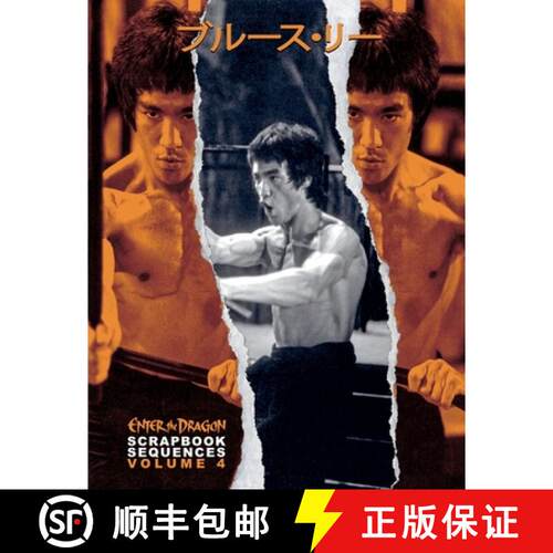 【3-4周达】Bruce Lee ETD Scrapbook sequences Vol 4 [9781739615277]