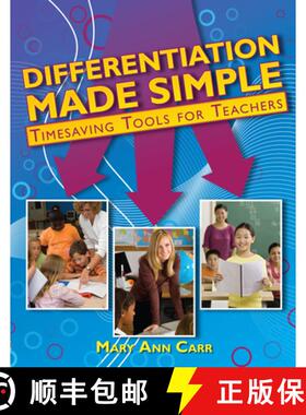 【3-4周达】Differentiation Made Simple: Timesaving Tools for Teachers [9781593633653]