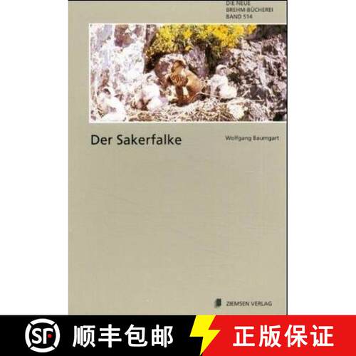 预订 Der Sakerfalke (Saker Falcon) (Edition: 3) [9783740302580]