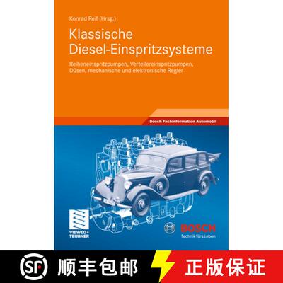 【3-4周达】Klassische Diesel-Einspritzsysteme: Reiheneinspritzpumpen, Verteilereinspritzpumpen, Düse... [9783834815965]