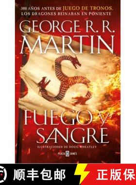 Fuego y Sangre (Canción de hielo y fuego) [9788401022166]