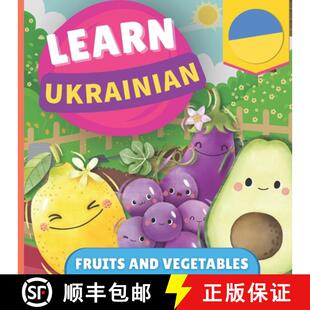 kids 4周达 Fruits ukrainian vegetables bilingual English for Learn book Picture 9782384570690 Ukrai... and
