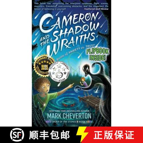 【3-4周达】精装 Cameron and the Shadow-wraiths: A Battle of Anxiety vs. Trust [9798989835515]