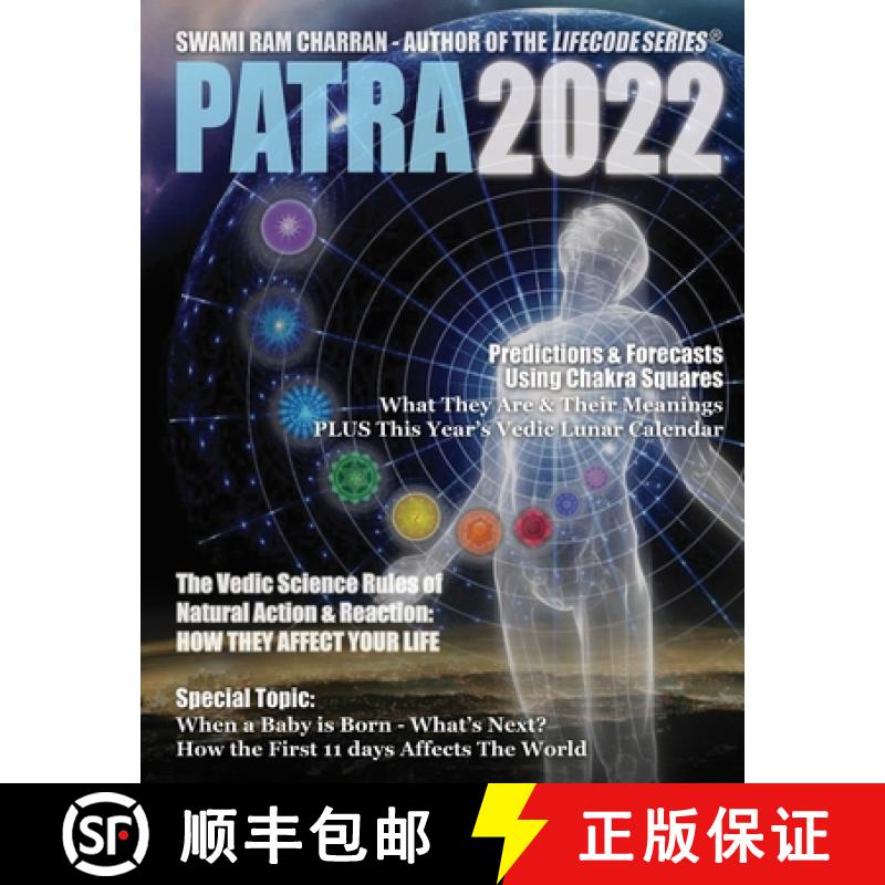 【2-3周达】Patra 2022 HINDU CALENDAR JYOTISH PANCHANG & LIFECODE IN COLOR [9781329295643]
