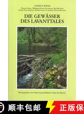 预订 Die Gewässer des Lavanttales [9783853280072]