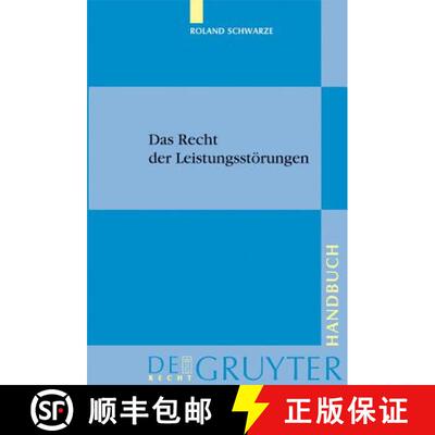【3-4周达】精装 Das Recht der Leistungsstörungen [9783899494648]
