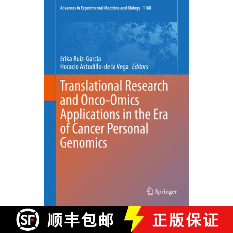 【3-4周达】Translational Research and Onco-Omics Applications in the Era of Cancer Personal Genomics [9783030240998]