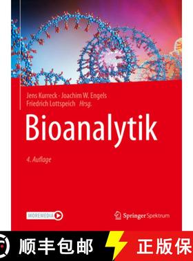【3-4周达】Bioanalytik [9783662617069]
