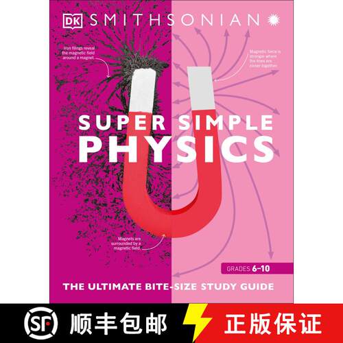 【3-4周达】Super Simple Physics: The Ultimate Bitesize Study Guide [9780744027532]