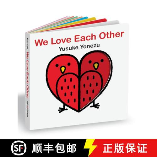 【3-4周达】We Love Each Other: An Interactive Book Full of Animals and Hugs [9789888240562]