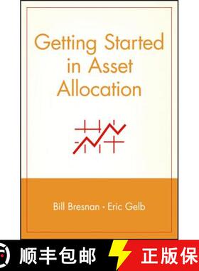 【3-4周达】Getting Started In Asset Allocation [Wiley金融] [9780471326847]
