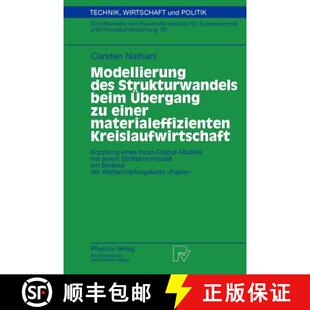UEbergang Strukturwandels Kreislaufwirt... Modellierung Materialeffizienten 4周达 9783790800234 Des Einer Beim