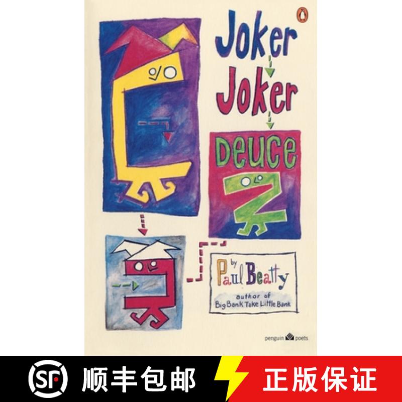 【3-4周达】Joker, Joker, Deuce [9780140587234]