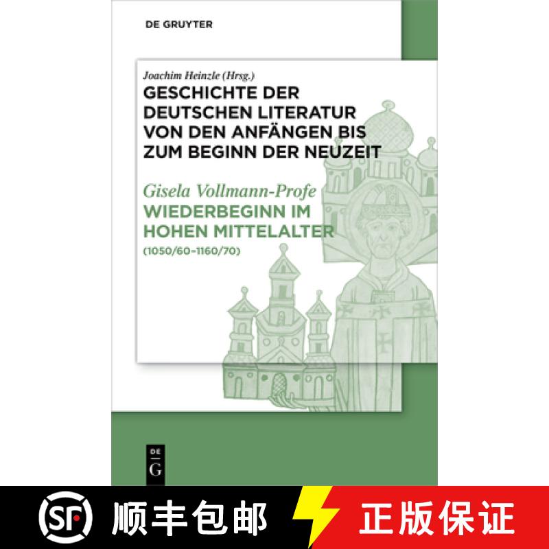 【3-4周达】Geschichte der deutschen Literatur von den Anfangen bis zum Beginn der Neuzeit: (1050/60-1... [9783484107021]