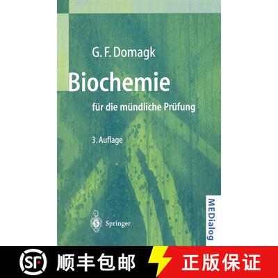 【3-4周达】Biochemie für die mündliche Prüfung: Fragen und Antworten (3. Auflage 1999) [9783540657705]