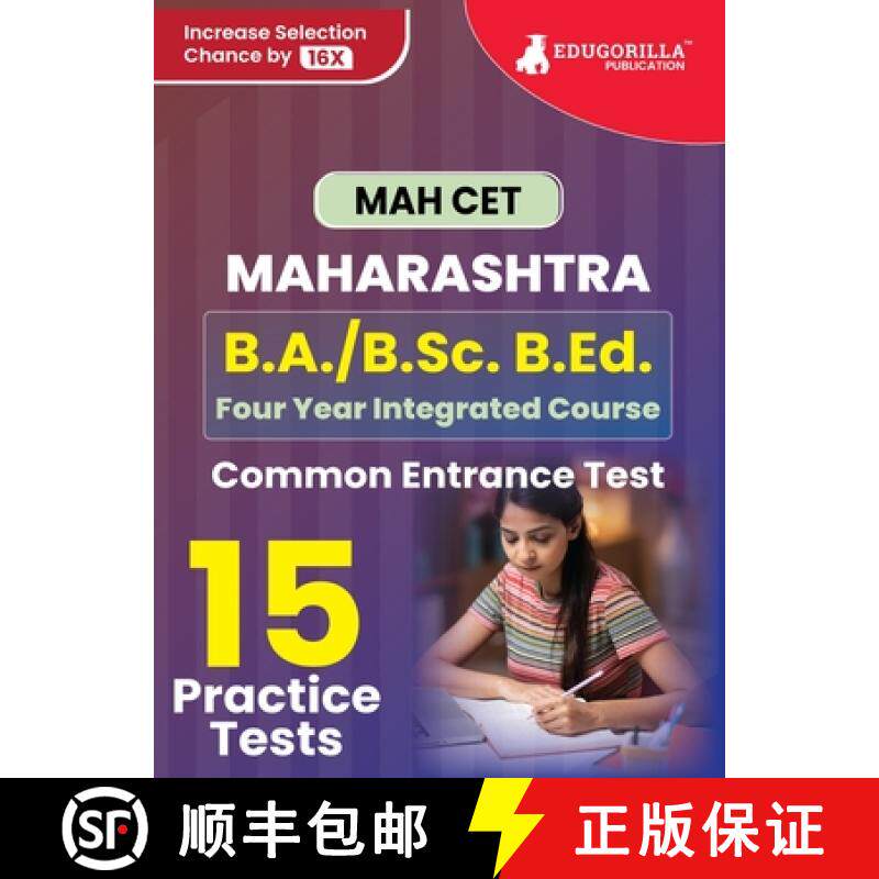 【3-4周达】MAH B.A./B.Sc. B.Ed. CET Exam Prep Book 2023 Maharashtra - Common Entrance Test 15 Full Pr... [9789355568694]
