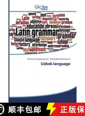 预订 Uzbek language [9786139416271]
