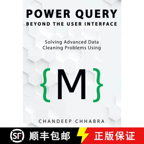 【3-4周达】Power Query Beyond The User Interface: Solving Advanced Data Cleaning Problems Using M (Co... [9781615470891]