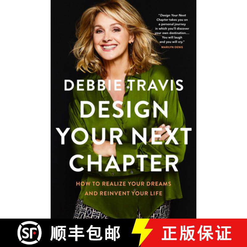 【3-4周达】Design Your Next Chapter: How to Realize Your Dreams and Reinvent Your Life [9780735274785]