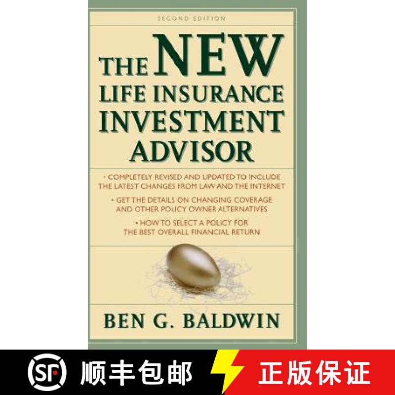 【3-4周达】New Life Insurance Investment Advisor: Achieving Financial Security for You and Your Famil... [9780071363648]