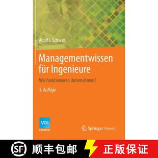 Managementwissen Fur Unternehmen? 9783642419829 Funktionieren 4周达 Wie Ingenieure