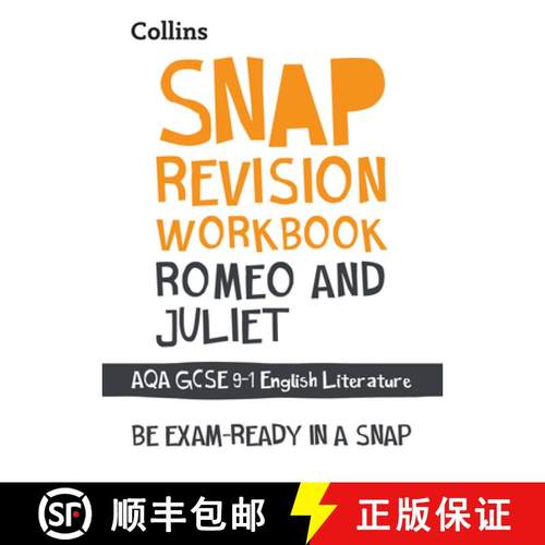 【3-4周达】Romeo and Juliet - Snap Revision Workbook - Collins GCSE 9-1 English Literature for Aqa: F... [9780008437398]