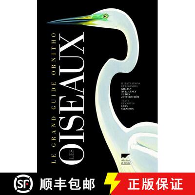 预订 Les Oiseaux d'Europe, d'Afrique du Nord et du Moyen-Orient [9782603018835]