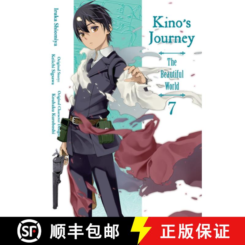 【3-4周达】Kino's Journey- The Beautiful World, Volume 7 [9781949980721]
