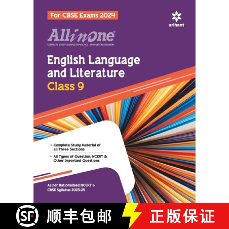 【2-3周达】All In One Class 9th English Language and Literature for CBSE Exam 2024 [9789350105894]