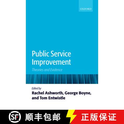 【3-4周达】精装 Public Service Improvement: Theories and Evidence [9780199545476]