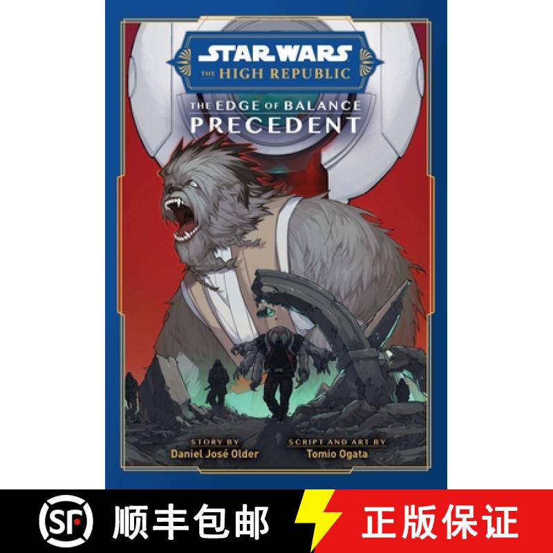 【2-3周达】Star Wars: The High Republic: The Edge of Balance--Precedent [9781974738526]