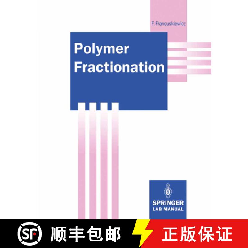 【3-4周达】Polymer Fractionation [9783642787065]