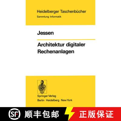 【3-4周达】Architektur digitaler Rechenanlagen [9783540075035]