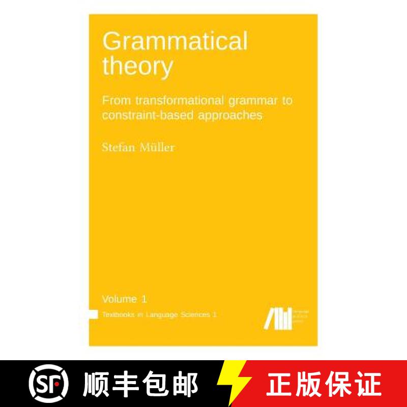 【3-4周达】Grammatical theory Vol. 1 [9783946234302]