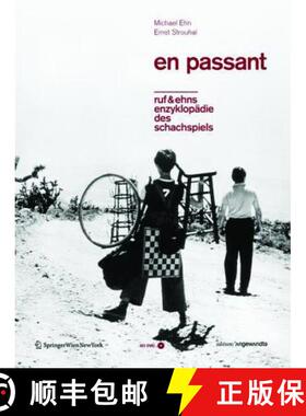【3-4周达】精装 En Passant - Ruf & Ehns Enzyklopädie Des Schachspiels [9783990433843]