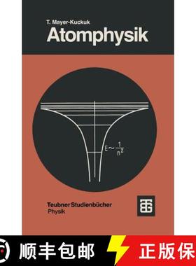 【3-4周达】Atomphysik: Eine Einführung [9783519330424]