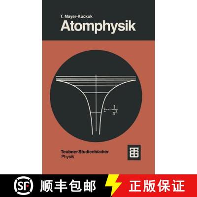 【3-4周达】Atomphysik: Eine Einführung (4. Auflage 1994) [9783519330424]
