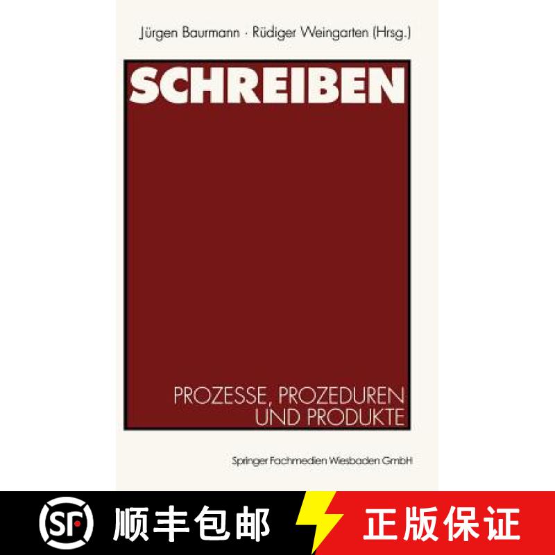 【3-4周达】Schreiben : Prozesse, Prozeduren und Produkte [9783531126272]