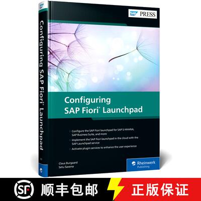 【3-4周达】Configuring SAP Fiori Launchpad [9781493221752]
